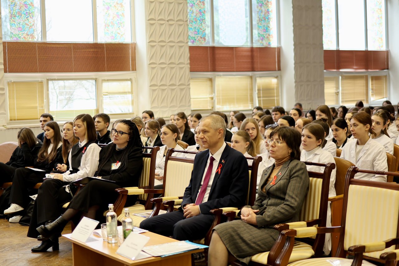 1 декабря - День профилактики ВИЧ-инфекции